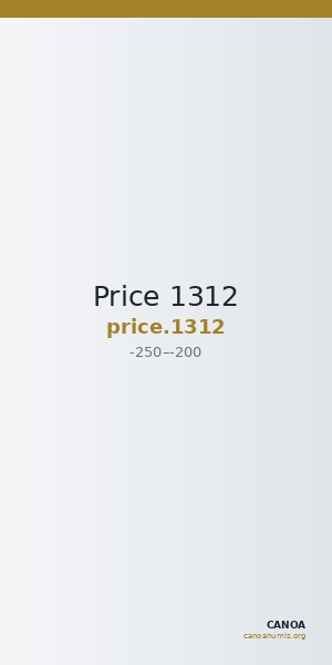 Price 1312 — CANOA