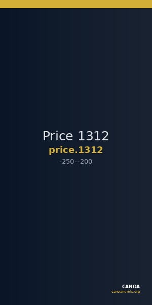 Price 1312 — CANOA