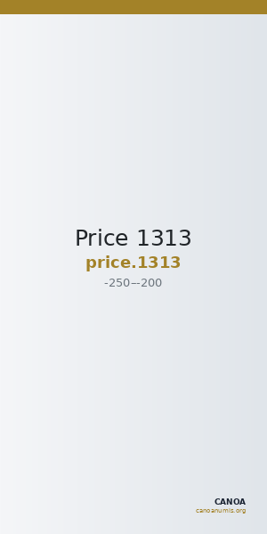 Price 1313 — CANOA