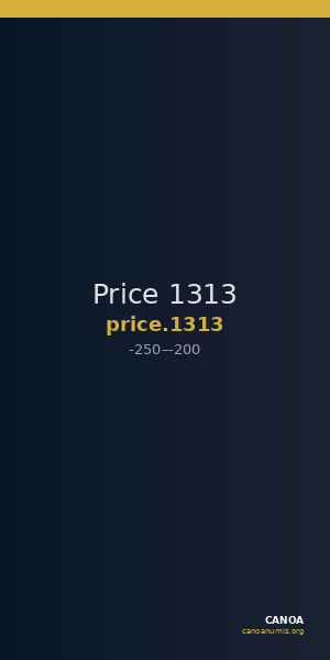 Price 1313 — CANOA