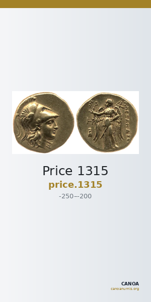 Price 1315 — CANOA