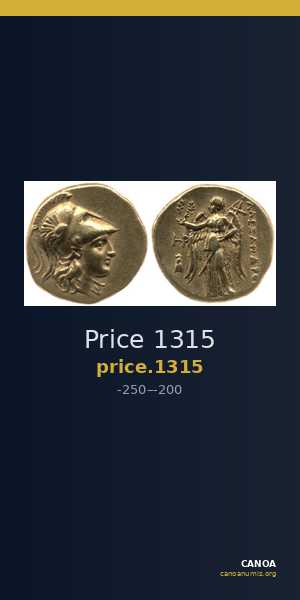 Price 1315 — CANOA