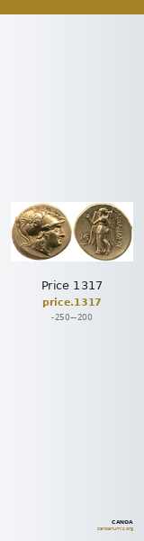 Price 1317 — CANOA