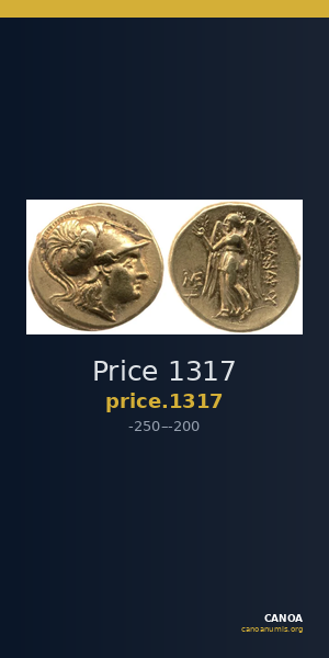 Price 1317 — CANOA