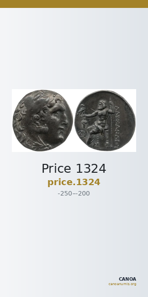Price 1324 — CANOA