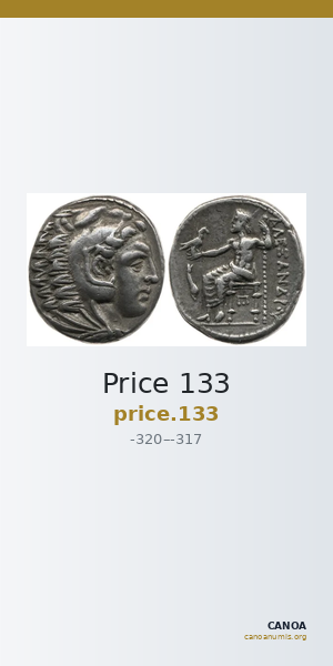 Price 133 — CANOA