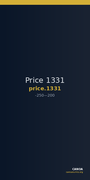 Price 1331 — CANOA
