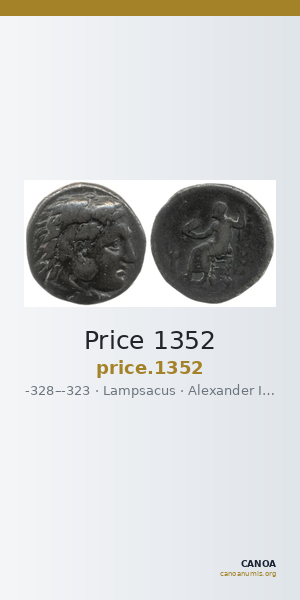 Price 1352 — CANOA