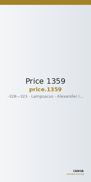 Price 1359 — CANOA