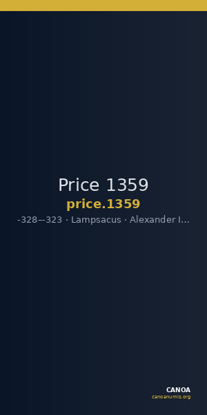 Price 1359 — CANOA