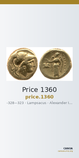 Price 1360 — CANOA