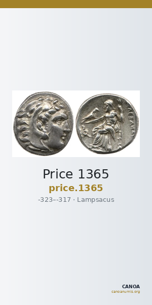 Price 1365 — CANOA