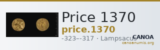 Price 1370 — CANOA