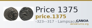Price 1375 — CANOA