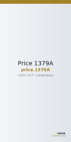 Price 1379A — CANOA