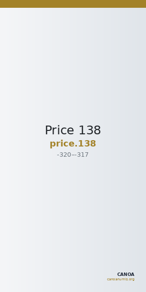 Price 138 — CANOA