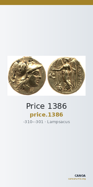 Price 1386 — CANOA