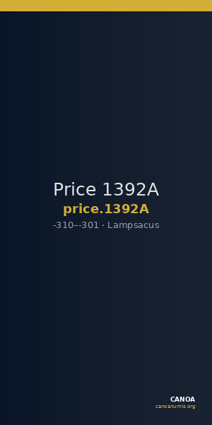 Price 1392A — CANOA