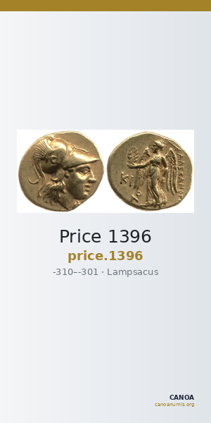 Price 1396 — CANOA