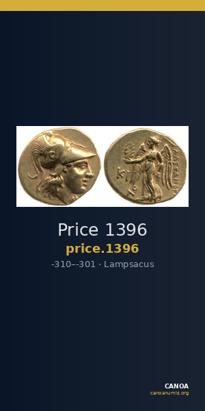 Price 1396 — CANOA