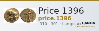 Price 1396 — CANOA