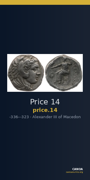 Price 14 — CANOA