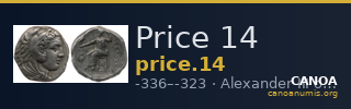 Price 14 — CANOA