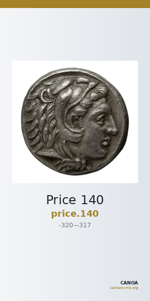 Price 140 — CANOA