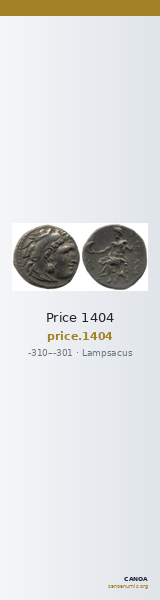 Price 1404 — CANOA