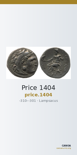 Price 1404 — CANOA