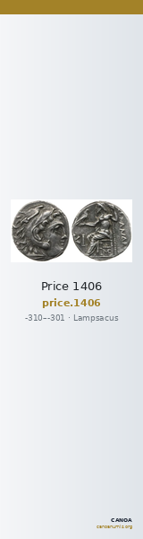 Price 1406 — CANOA