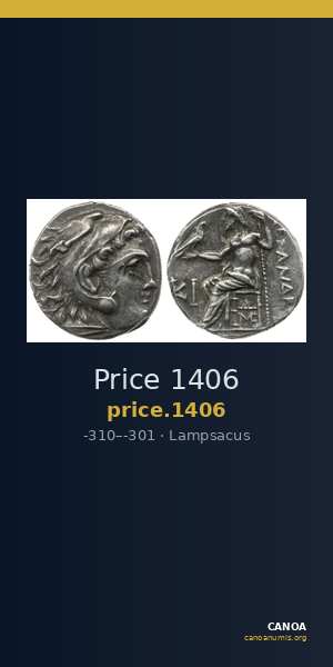 Price 1406 — CANOA