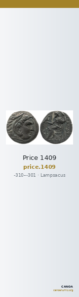 Price 1409 — CANOA