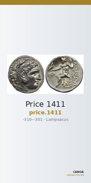 Price 1411 — CANOA