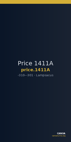 Price 1411A — CANOA