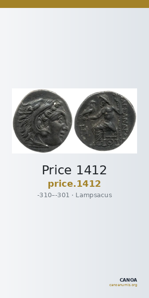 Price 1412 — CANOA