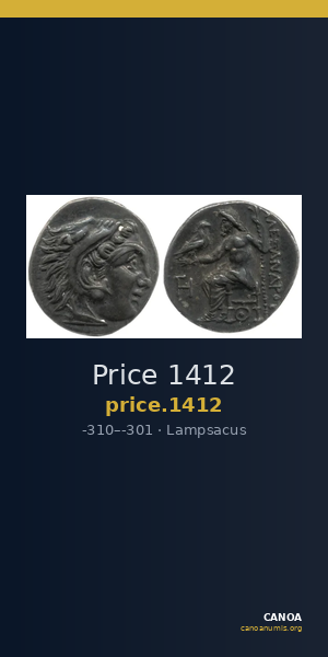 Price 1412 — CANOA