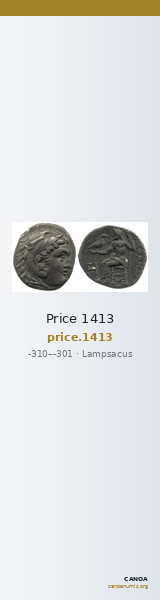 Price 1413 — CANOA