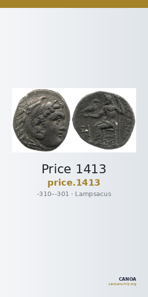 Price 1413 — CANOA