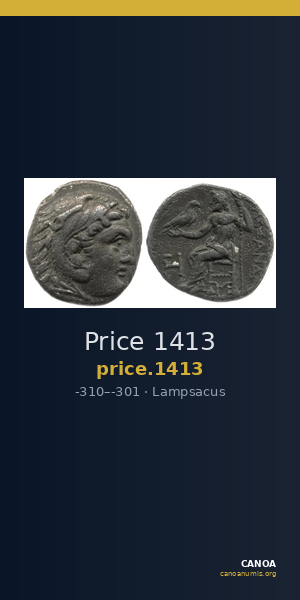 Price 1413 — CANOA