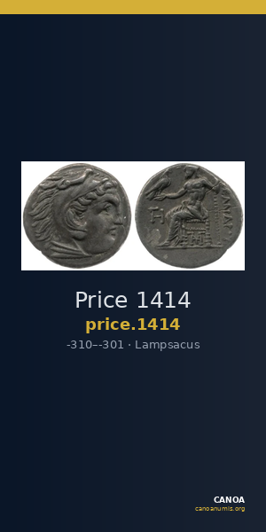Price 1414 — CANOA