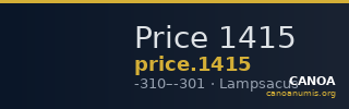 Price 1415 — CANOA