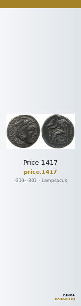 Price 1417 — CANOA