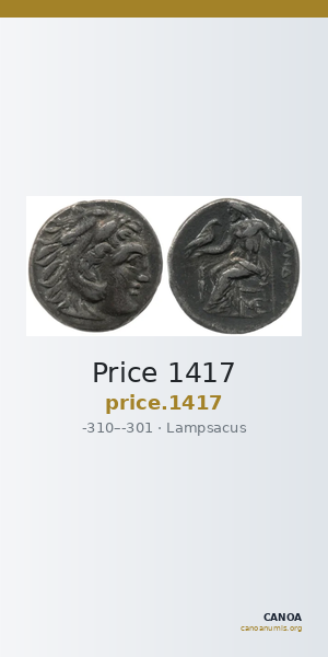 Price 1417 — CANOA