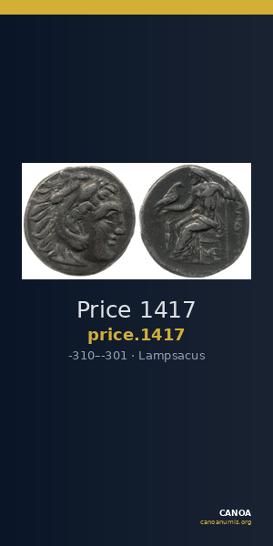 Price 1417 — CANOA