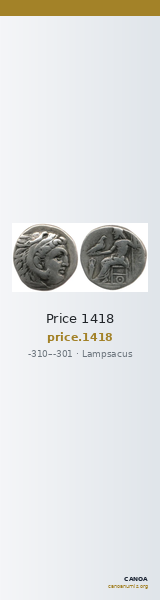 Price 1418 — CANOA