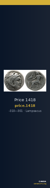 Price 1418 — CANOA