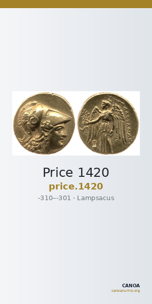 Price 1420 — CANOA