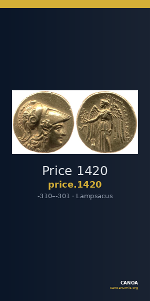 Price 1420 — CANOA