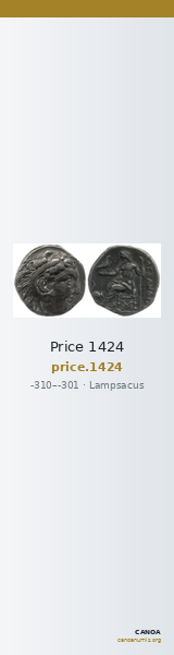 Price 1424 — CANOA